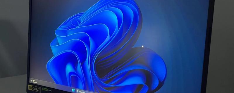 Optymalizacja gier na dysku