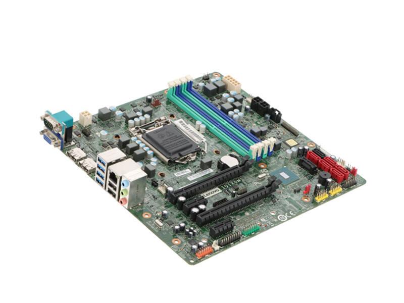 Płyty główne Lenovo