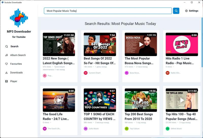 Pobieranie muzyki z YouTube