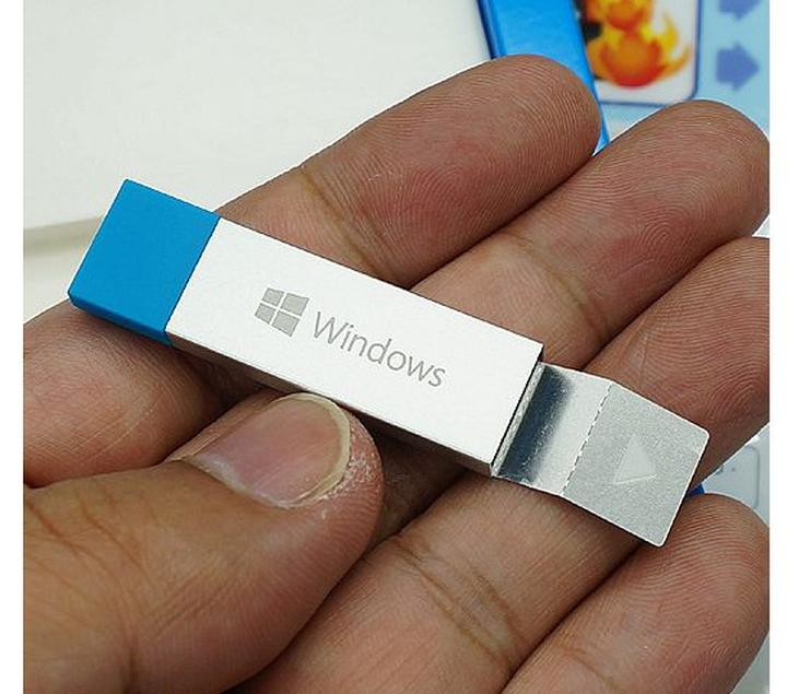 Konfiguracja BIOS bootowanie z USB