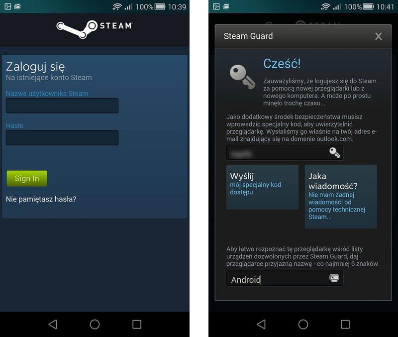Najczęstsze problemy Steam Guard i rozwiązania